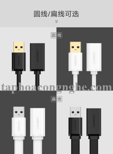 Ugreen 30125 0.5M màu Đen Cáp tín hiệu nối dài USB 3.0 cao cấp US129 30030125